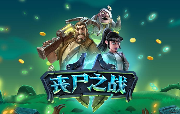 DRF0887:COM-WWW:DRF0887:COM