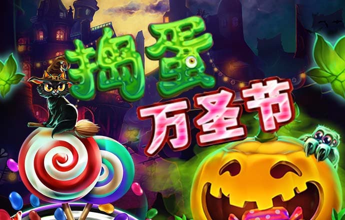 X00007:COM-WWW:X00007:COM截图3