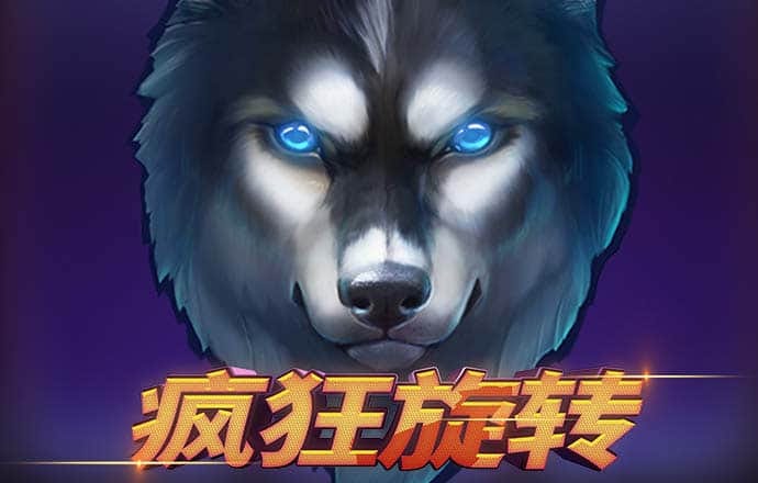新澳门游戏官方网站