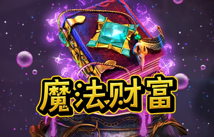 狙击手训练