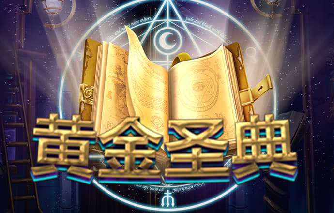 免费伤不起